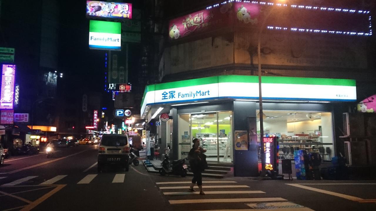 San Ho Hotel Taoyuan Eksteriør billede